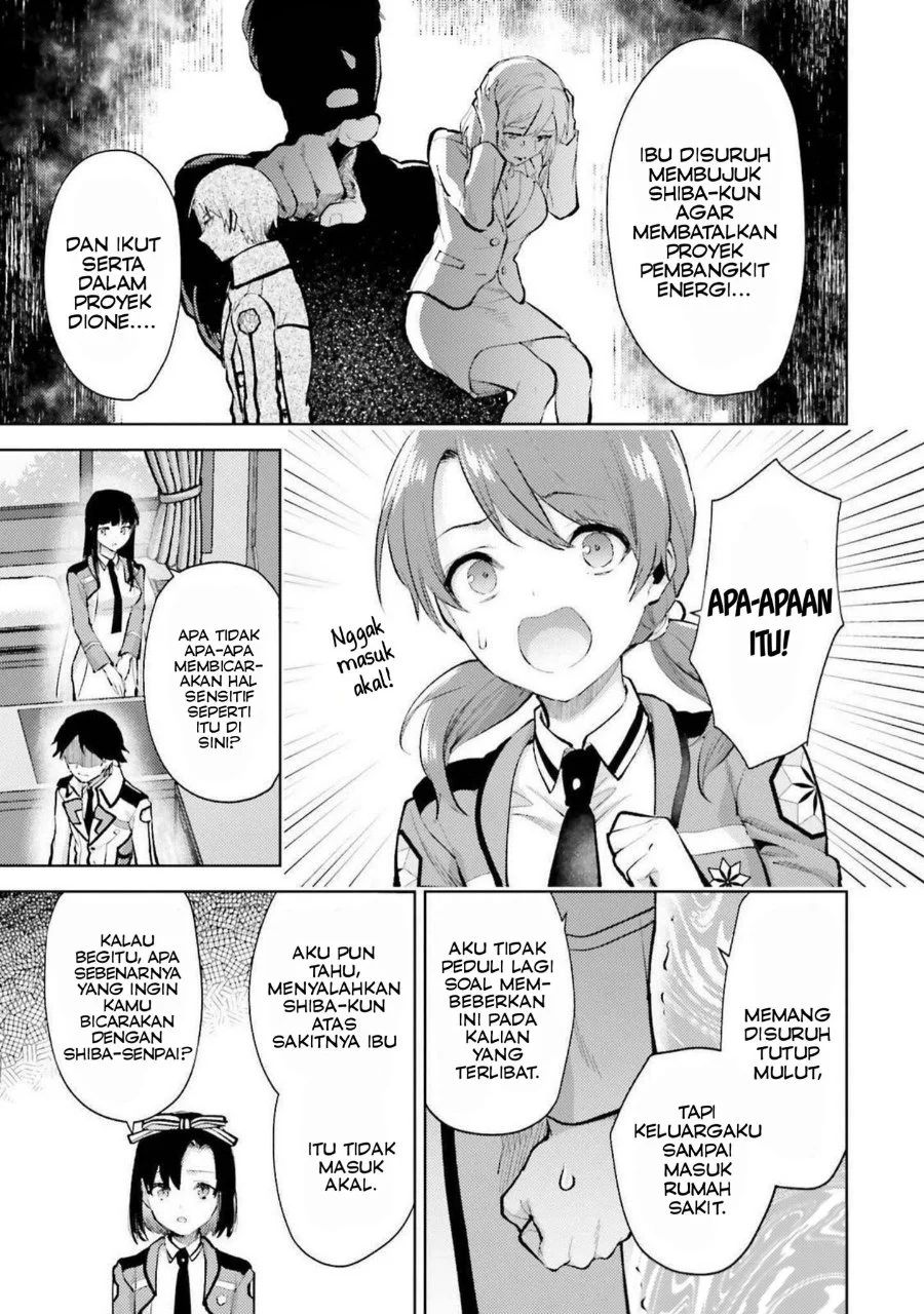 Mahouka Koukou no Rettousei: Escape-hen Chapter 13 - halaman 11