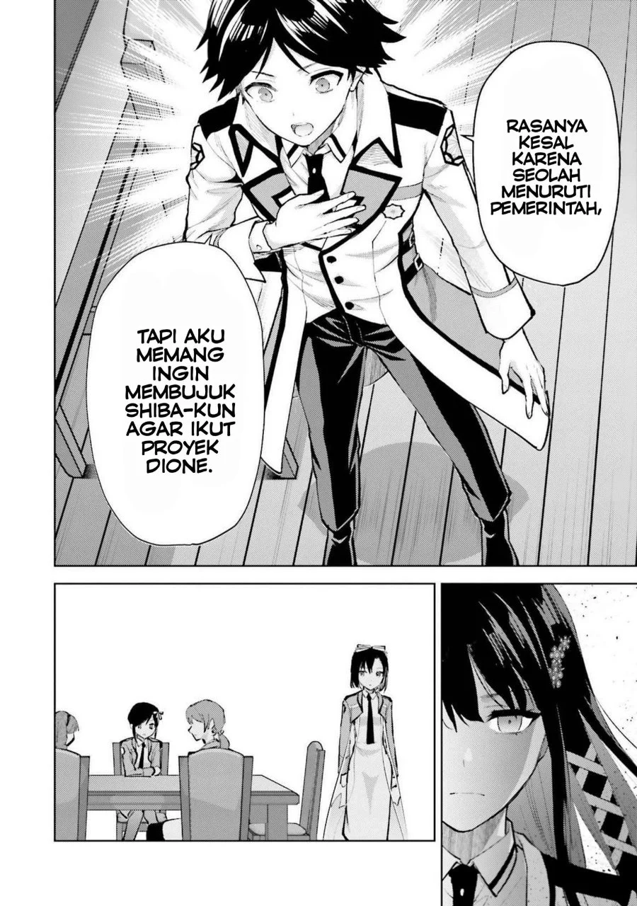 Mahouka Koukou no Rettousei: Escape-hen Chapter 13 - halaman 12