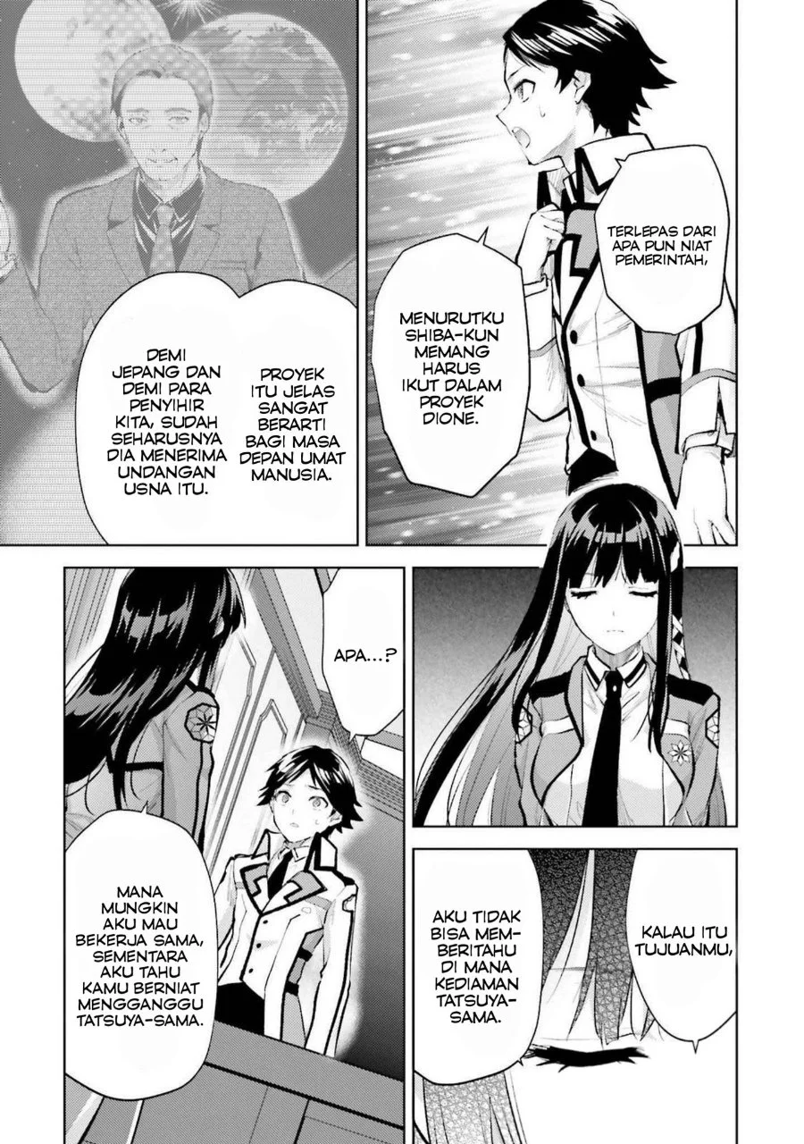 Mahouka Koukou no Rettousei: Escape-hen Chapter 13 - halaman 13