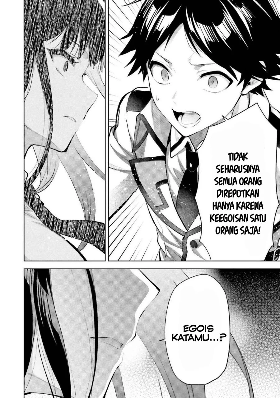 Mahouka Koukou no Rettousei: Escape-hen Chapter 13 - halaman 14