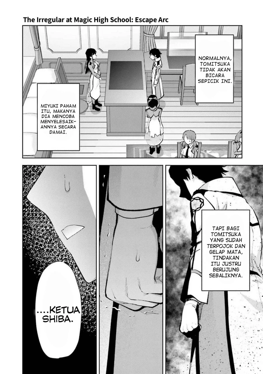 Mahouka Koukou no Rettousei: Escape-hen Chapter 13 - halaman 16