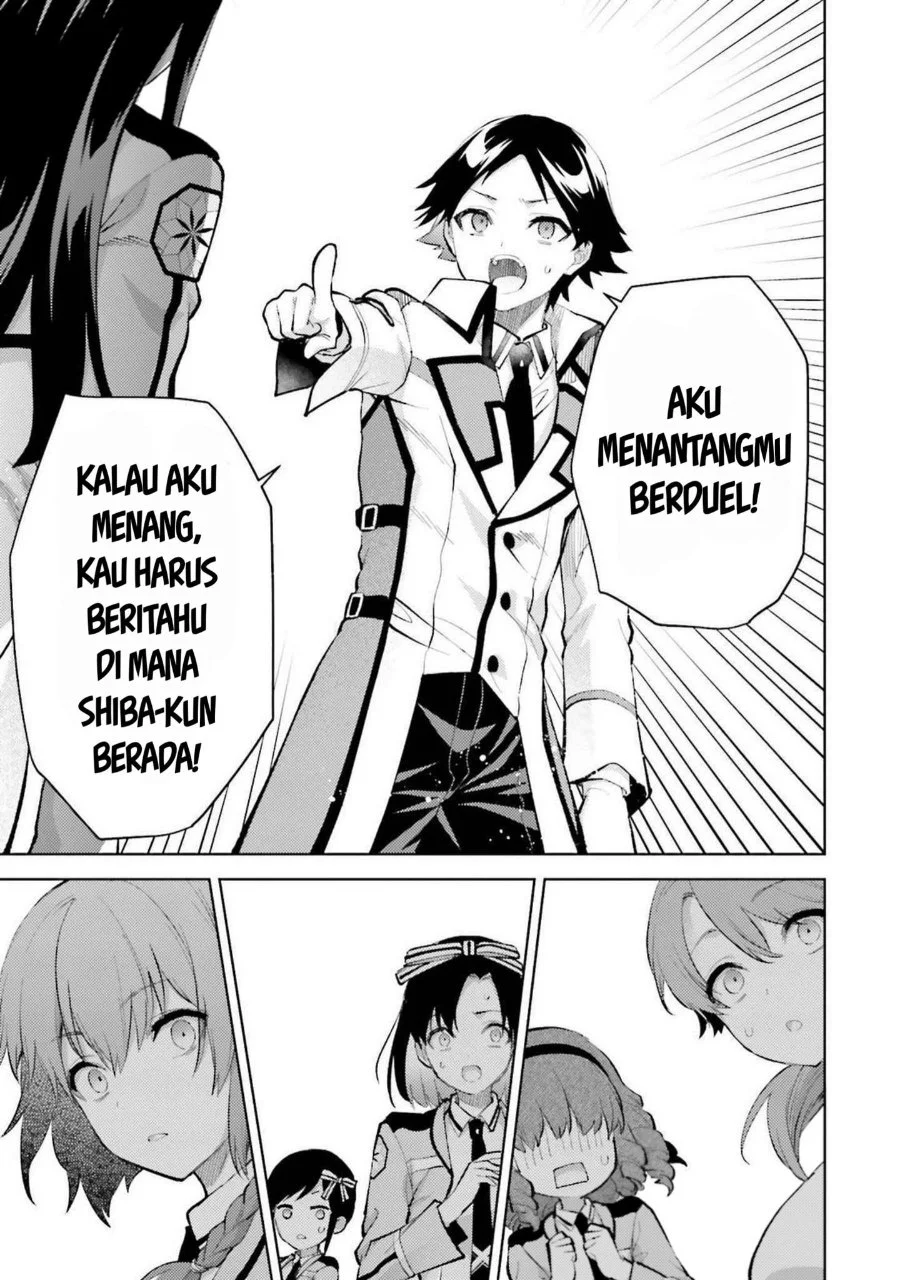 Mahouka Koukou no Rettousei: Escape-hen Chapter 13 - halaman 17