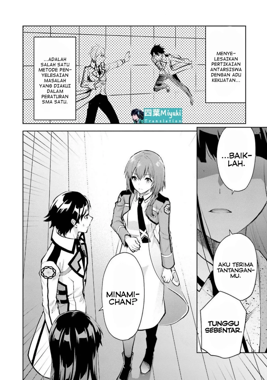 Mahouka Koukou no Rettousei: Escape-hen Chapter 13 - halaman 18