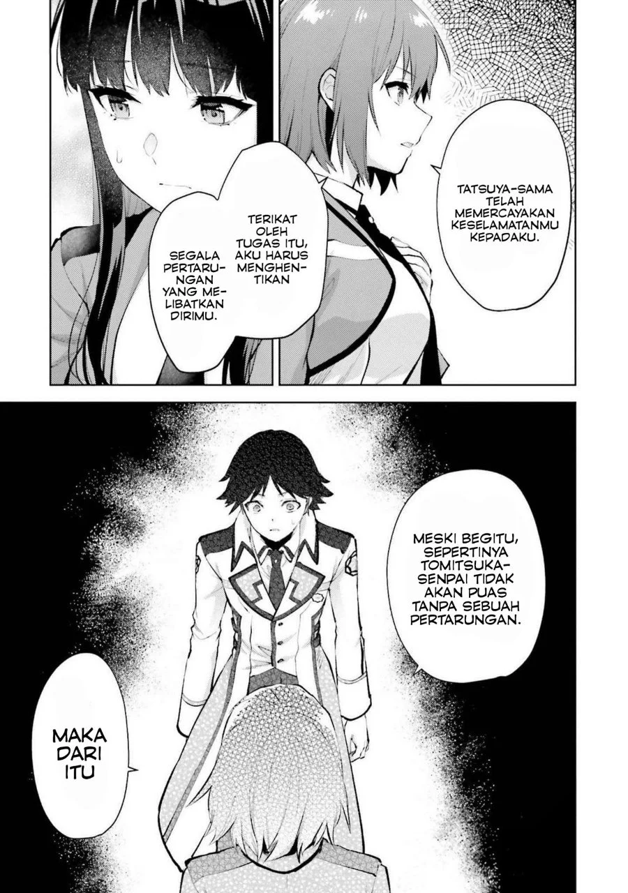 Mahouka Koukou no Rettousei: Escape-hen Chapter 13 - halaman 19