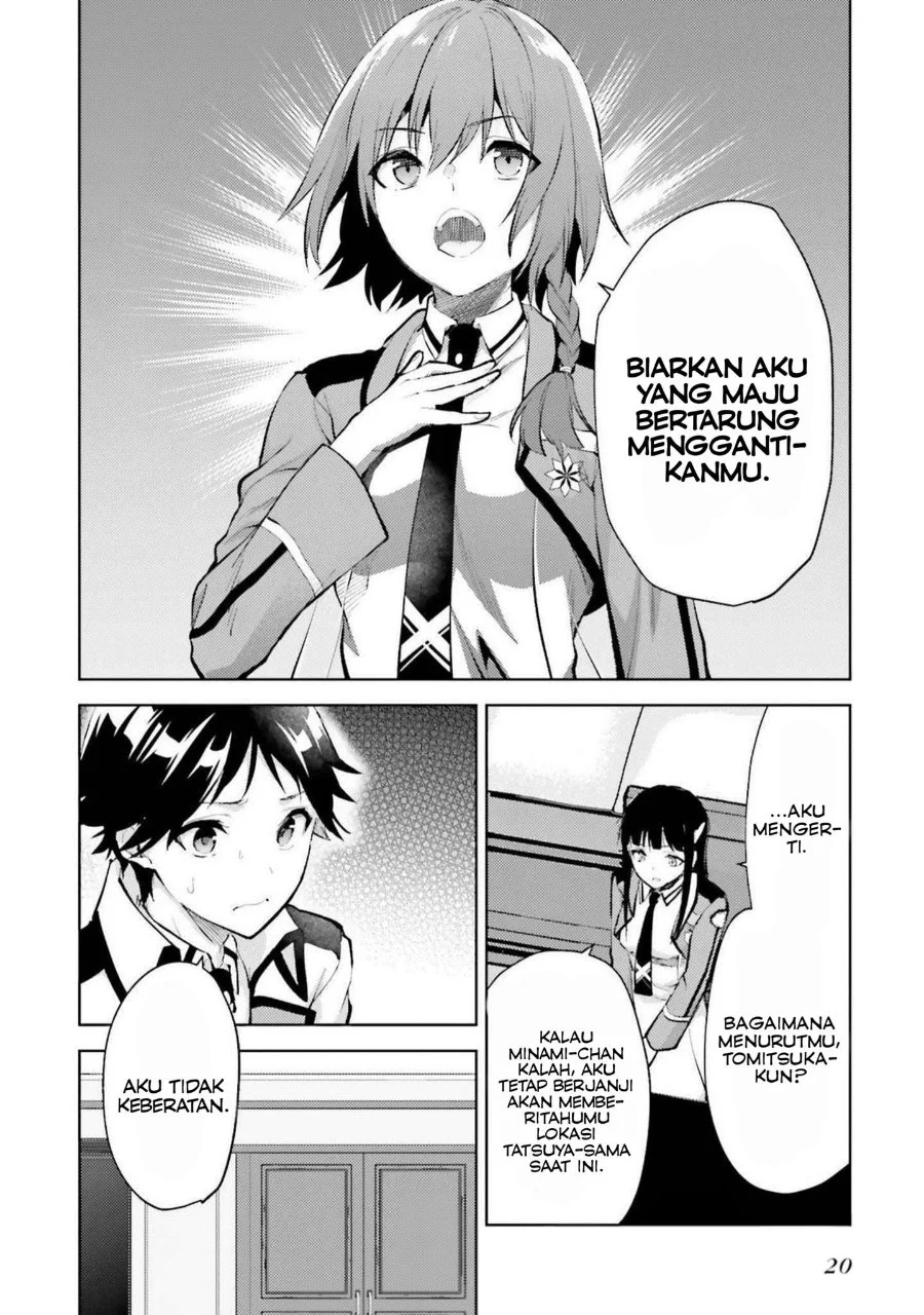 Mahouka Koukou no Rettousei: Escape-hen Chapter 13 - halaman 20