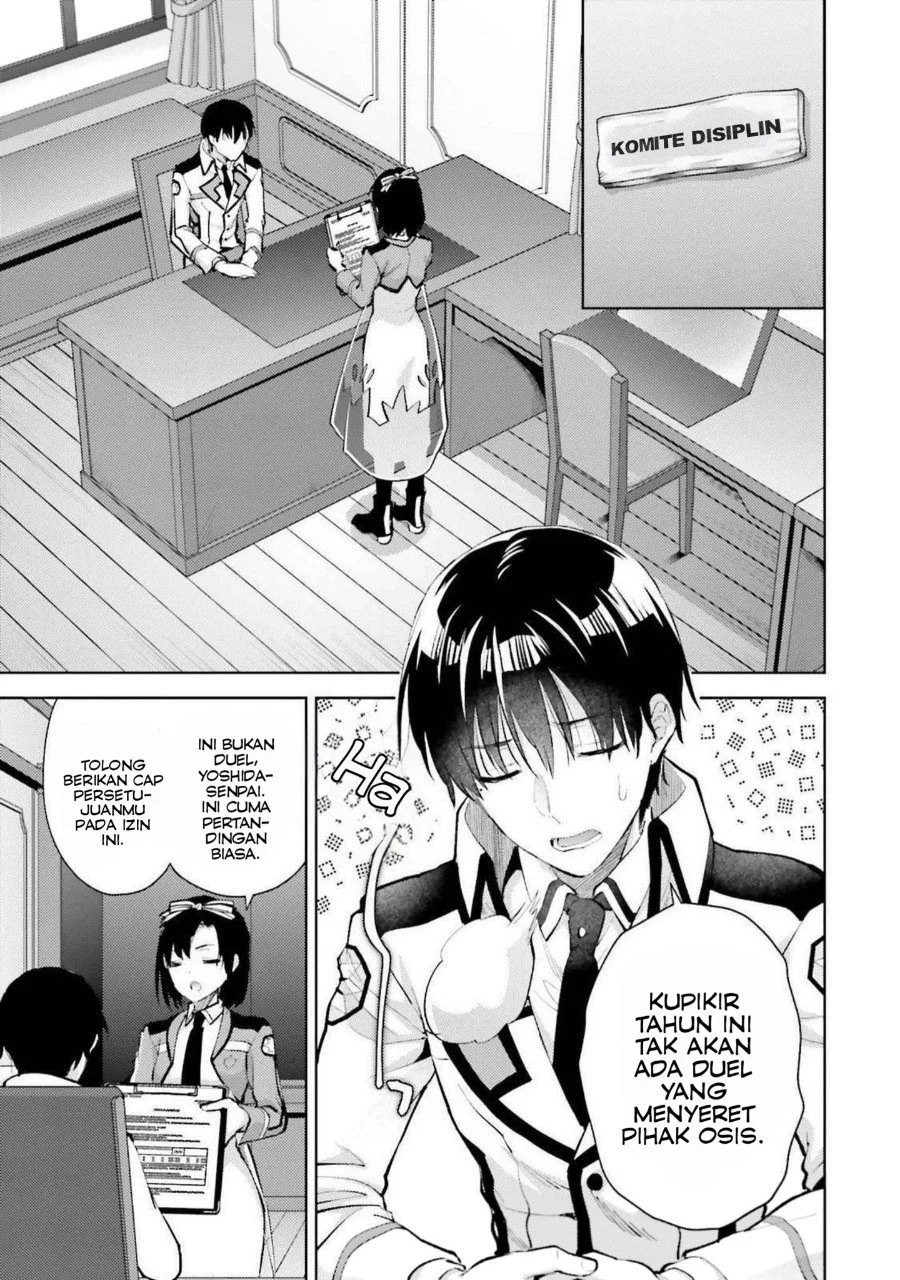 Mahouka Koukou no Rettousei: Escape-hen Chapter 13 - halaman 21