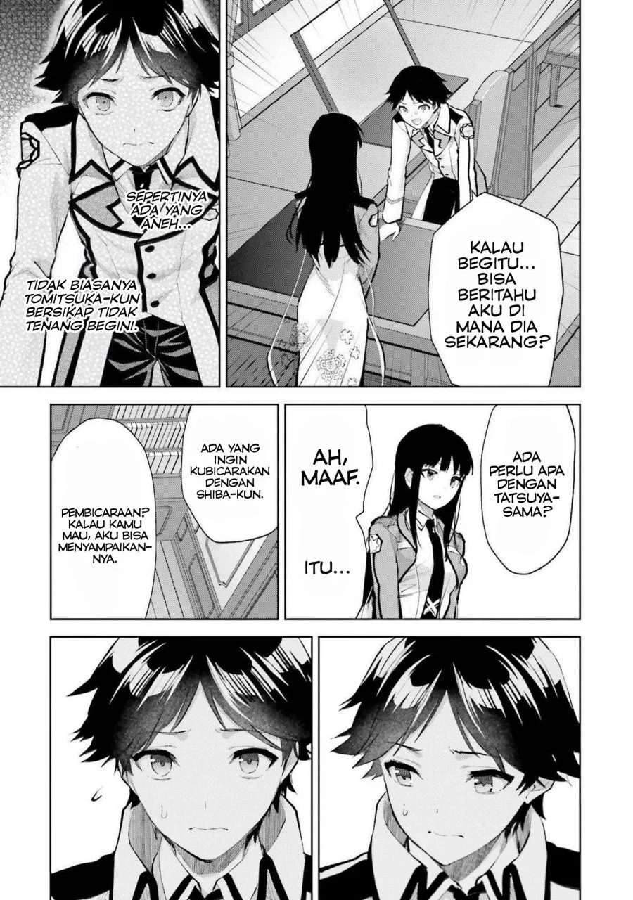Mahouka Koukou no Rettousei: Escape-hen Chapter 13 - halaman 7