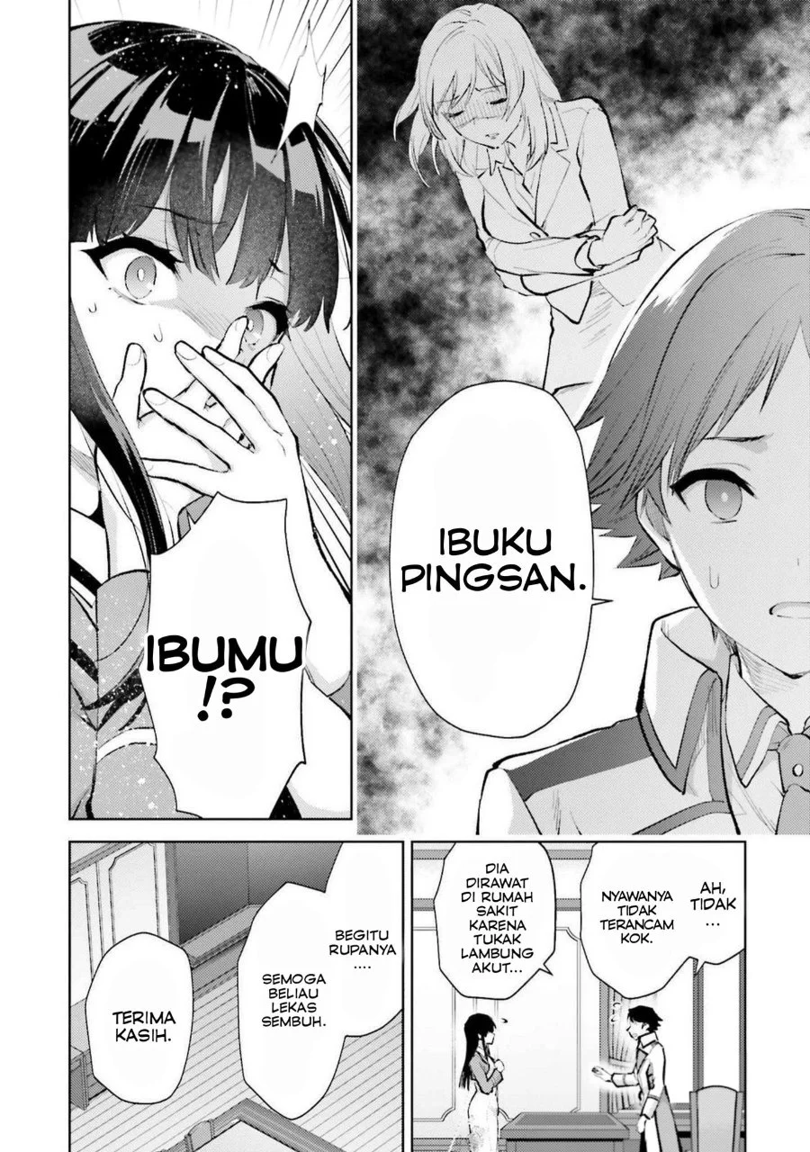 Mahouka Koukou no Rettousei: Escape-hen Chapter 13 - halaman 8
