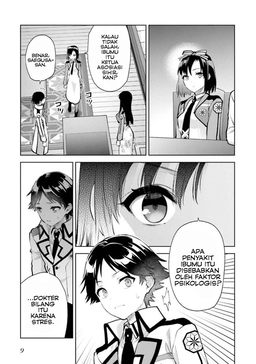 Mahouka Koukou no Rettousei: Escape-hen Chapter 13 - halaman 9
