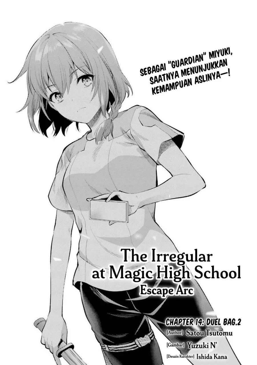 Mahouka Koukou no Rettousei: Escape-hen Chapter 14 - halaman 1