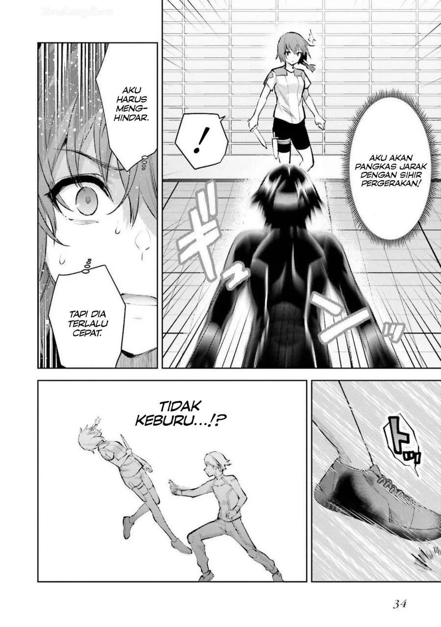 Mahouka Koukou no Rettousei: Escape-hen Chapter 14 - halaman 10