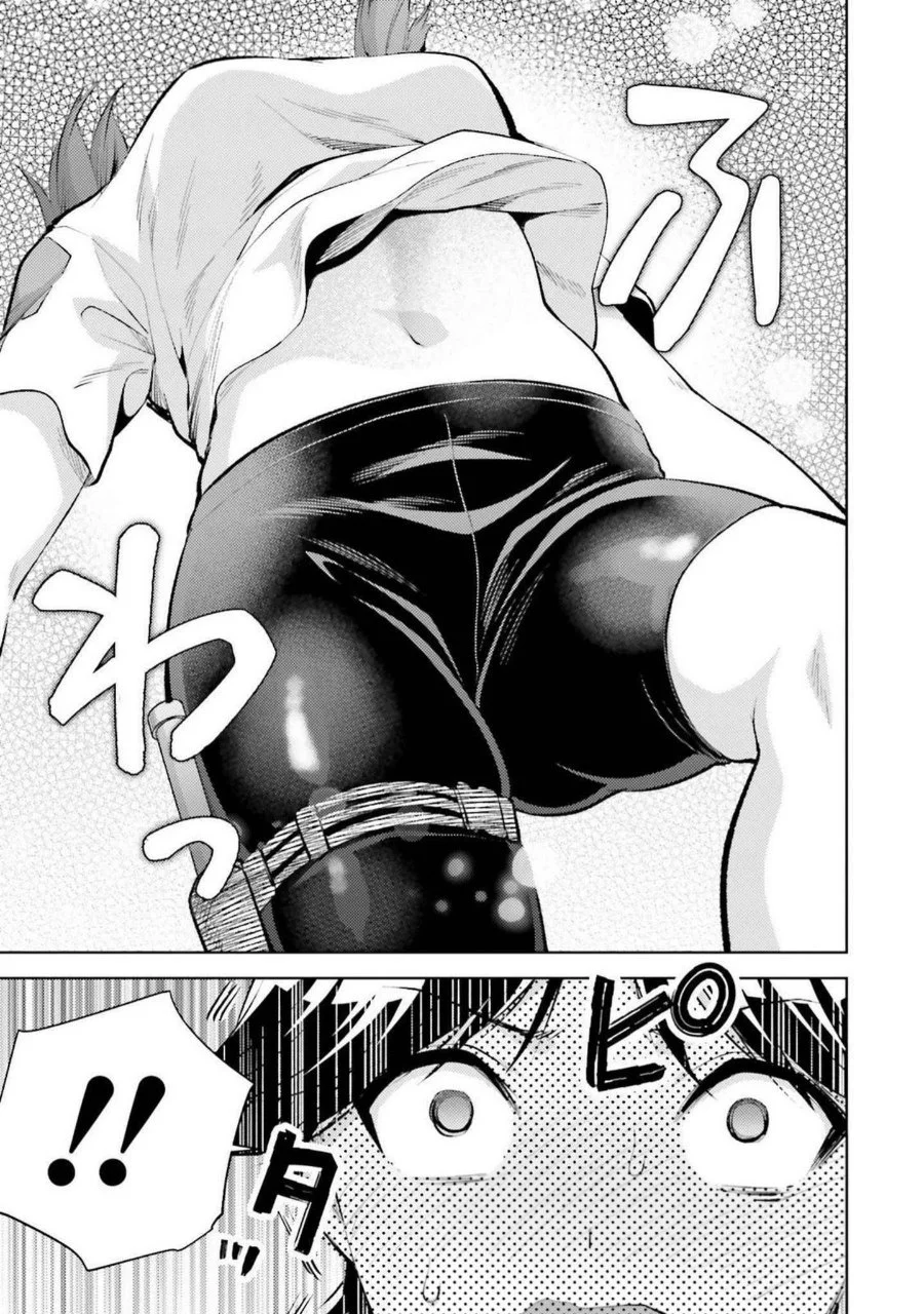 Mahouka Koukou no Rettousei: Escape-hen Chapter 14 - halaman 11