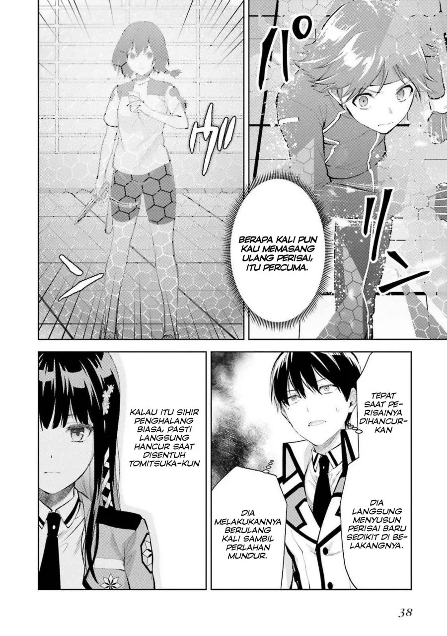 Mahouka Koukou no Rettousei: Escape-hen Chapter 14 - halaman 15