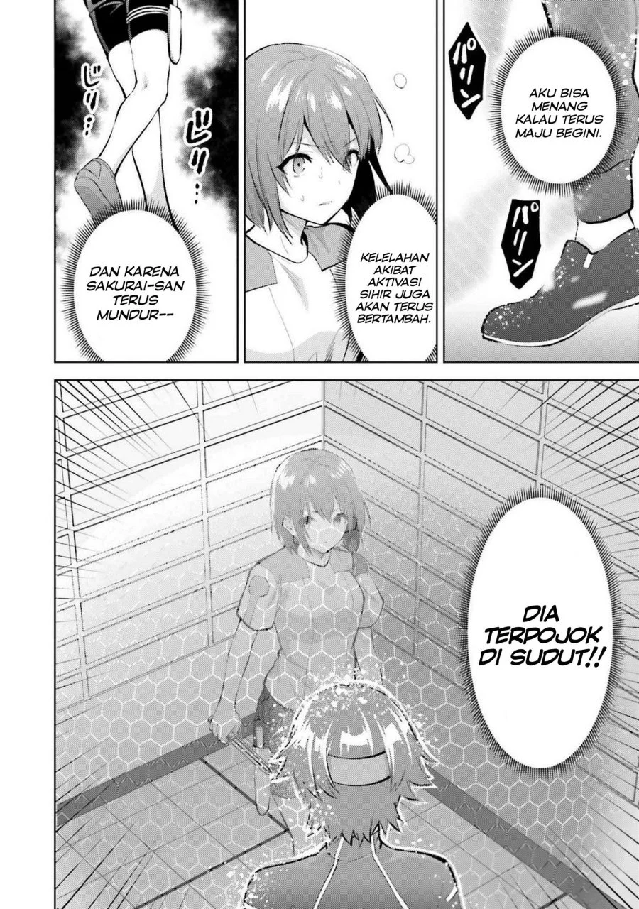 Mahouka Koukou no Rettousei: Escape-hen Chapter 14 - halaman 17
