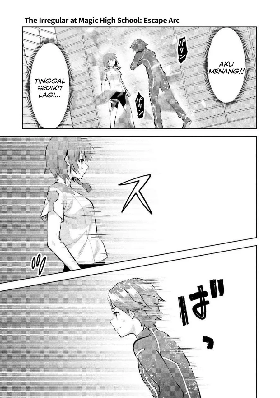 Mahouka Koukou no Rettousei: Escape-hen Chapter 14 - halaman 18