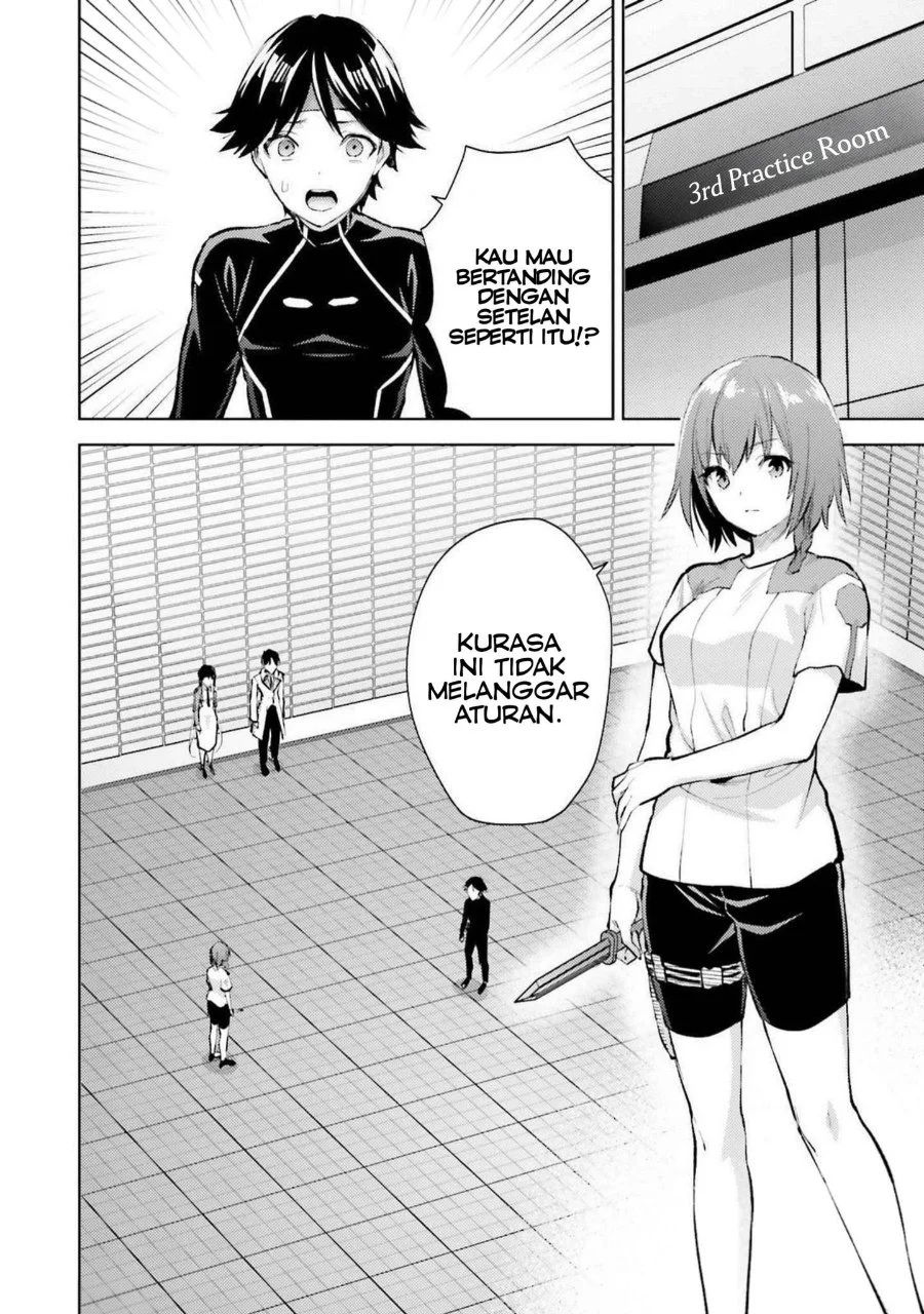 Mahouka Koukou no Rettousei: Escape-hen Chapter 14 - halaman 2
