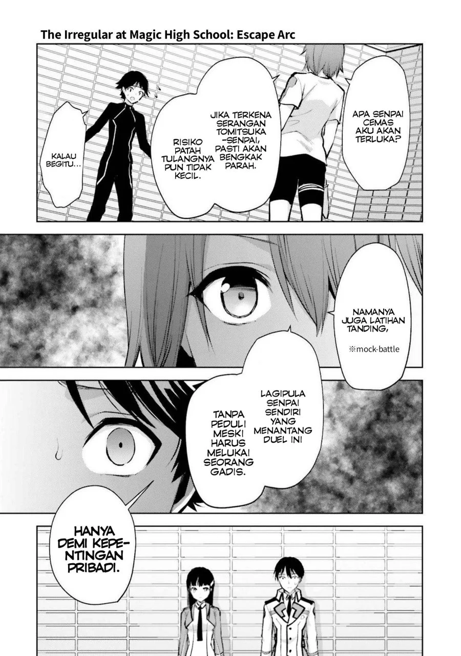 Mahouka Koukou no Rettousei: Escape-hen Chapter 14 - halaman 3