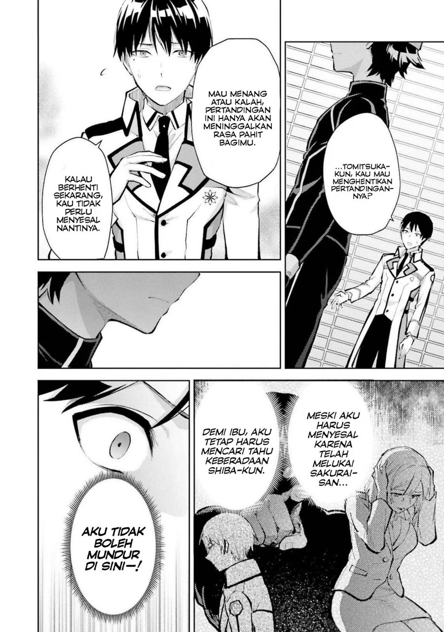 Mahouka Koukou no Rettousei: Escape-hen Chapter 14 - halaman 4