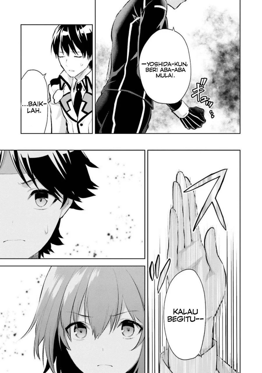 Mahouka Koukou no Rettousei: Escape-hen Chapter 14 - halaman 5