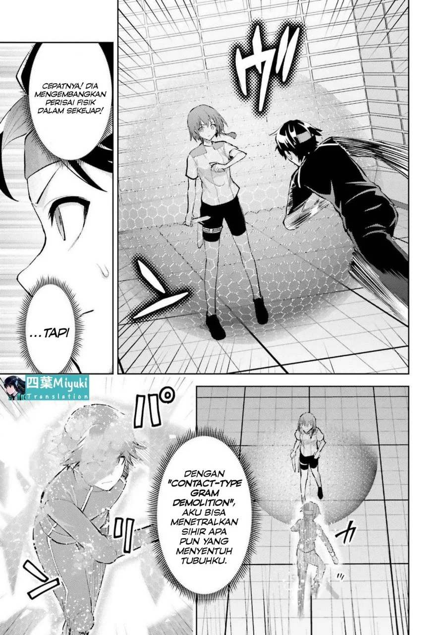 Mahouka Koukou no Rettousei: Escape-hen Chapter 14 - halaman 7
