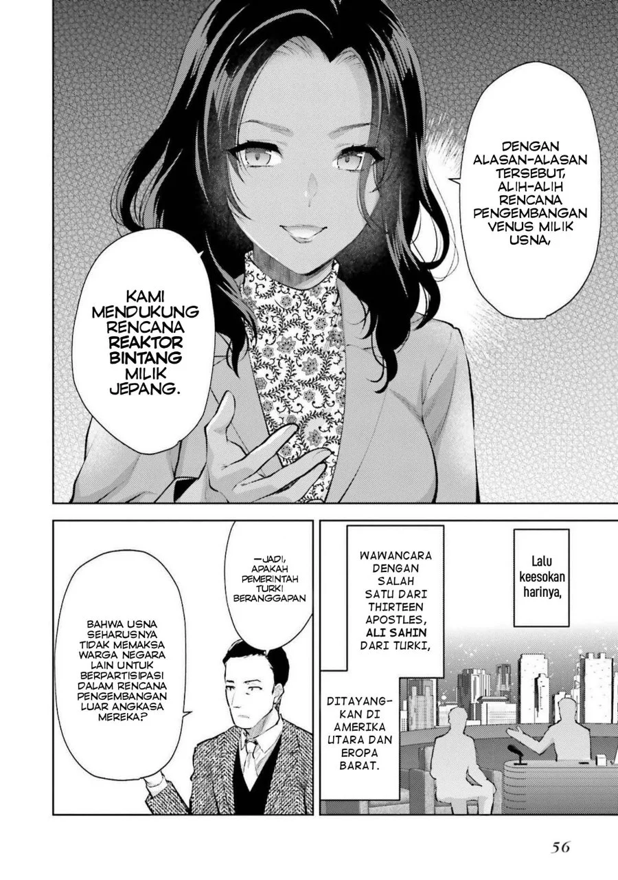 Mahouka Koukou no Rettousei: Escape-hen Chapter 15 - halaman 10