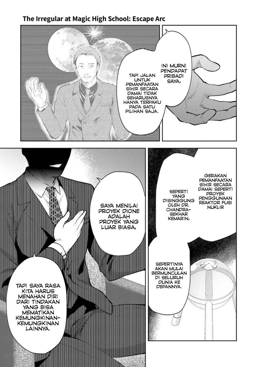 Mahouka Koukou no Rettousei: Escape-hen Chapter 15 - halaman 11