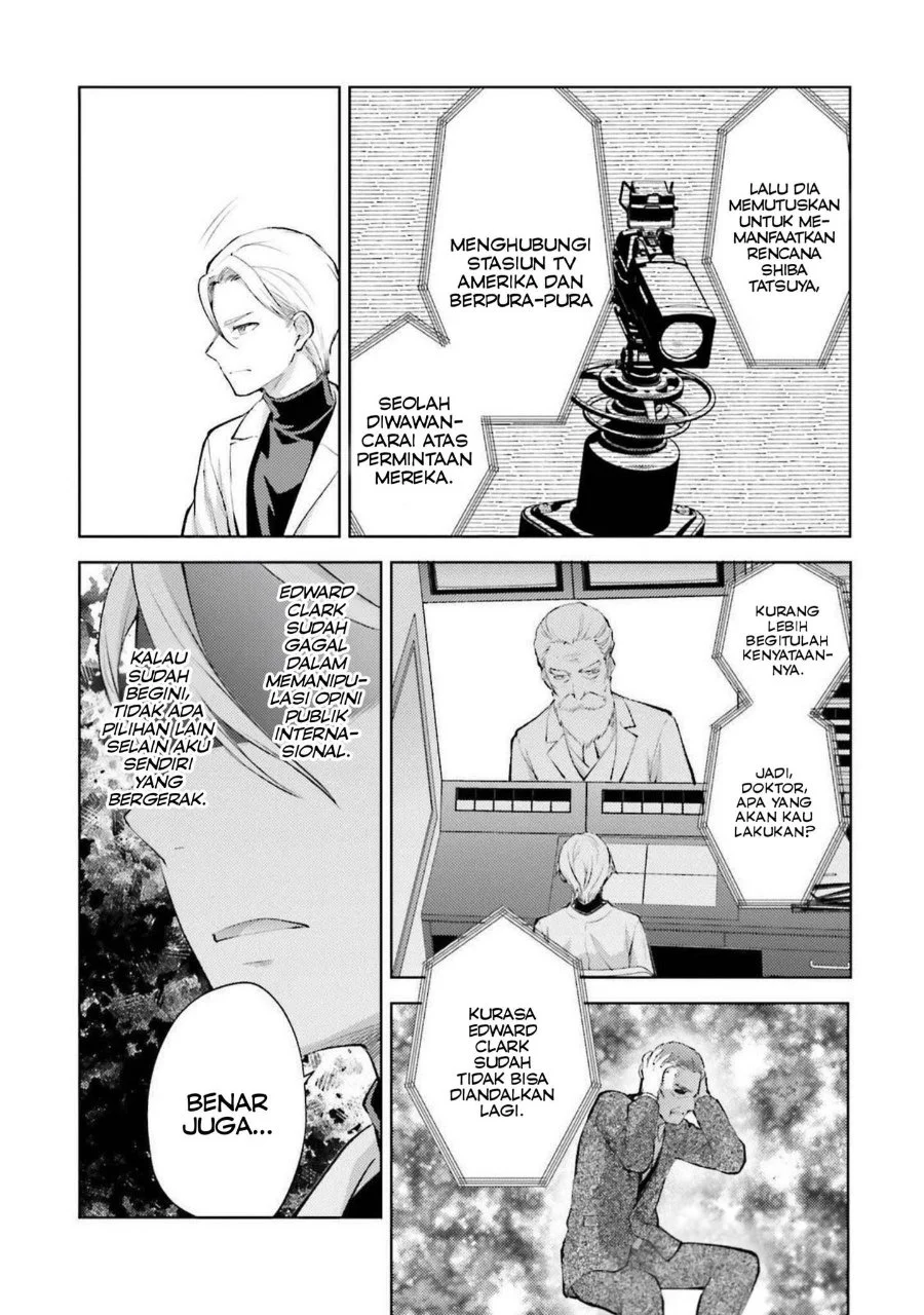 Mahouka Koukou no Rettousei: Escape-hen Chapter 15 - halaman 14