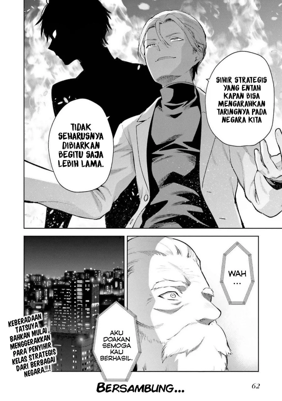 Mahouka Koukou no Rettousei: Escape-hen Chapter 15 - halaman 16