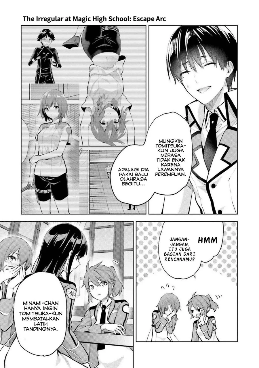 Mahouka Koukou no Rettousei: Escape-hen Chapter 15 - halaman 3
