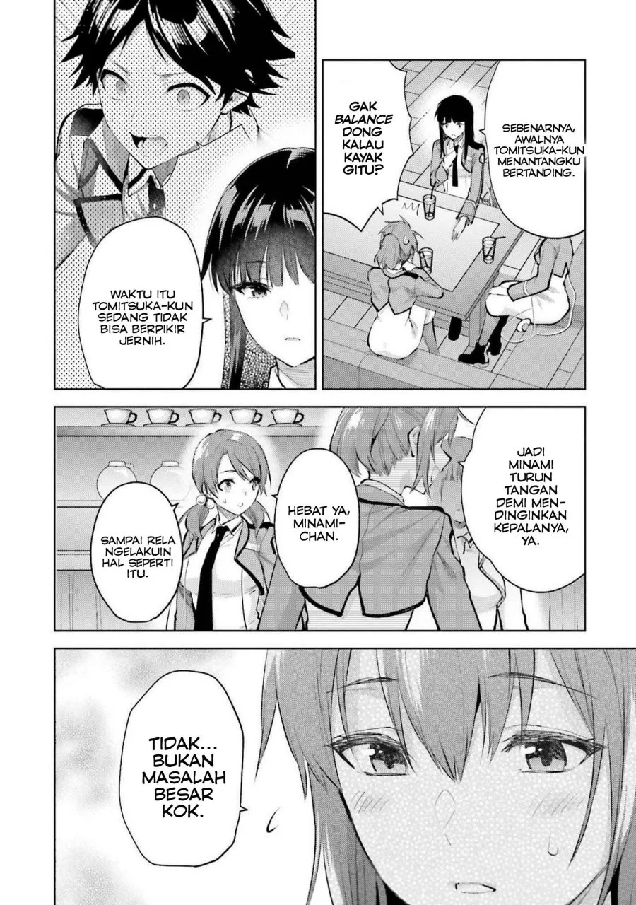 Mahouka Koukou no Rettousei: Escape-hen Chapter 15 - halaman 4