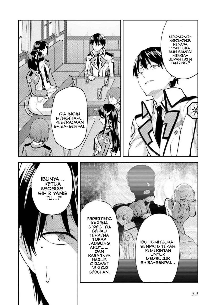 Mahouka Koukou no Rettousei: Escape-hen Chapter 15 - halaman 6