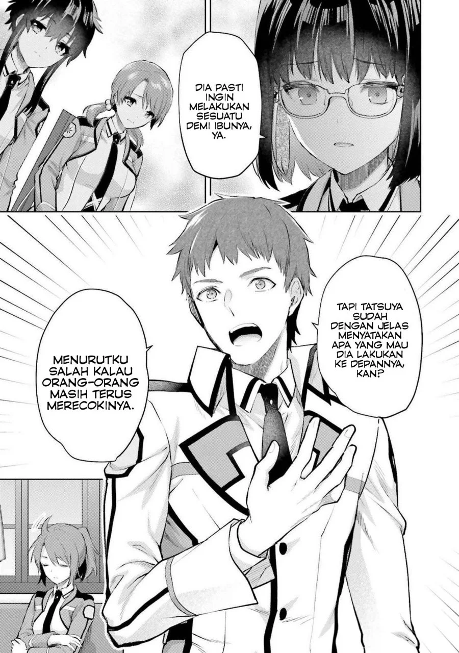 Mahouka Koukou no Rettousei: Escape-hen Chapter 15 - halaman 7