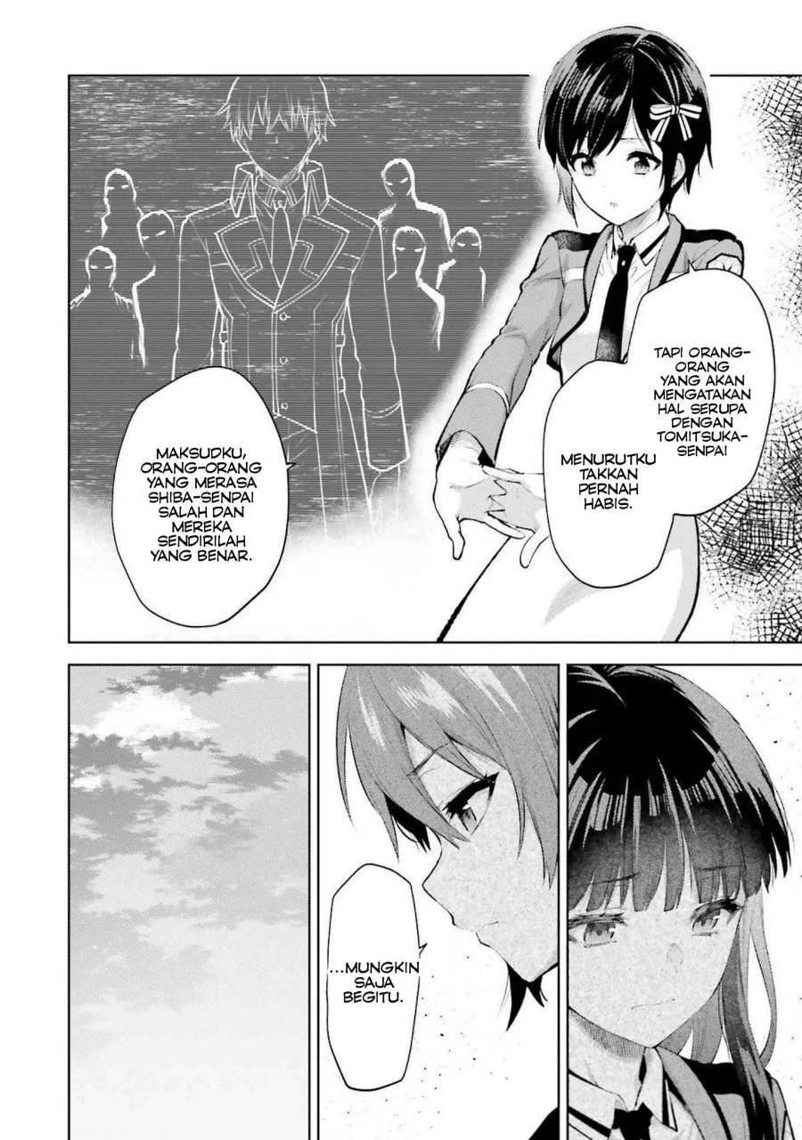 Mahouka Koukou no Rettousei: Escape-hen Chapter 15 - halaman 8