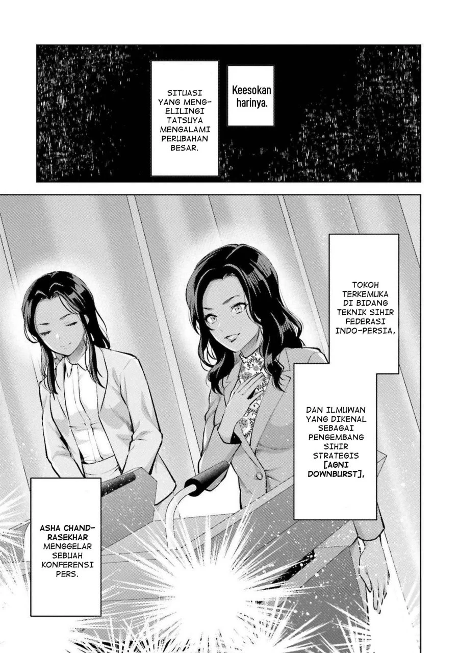 Mahouka Koukou no Rettousei: Escape-hen Chapter 15 - halaman 9