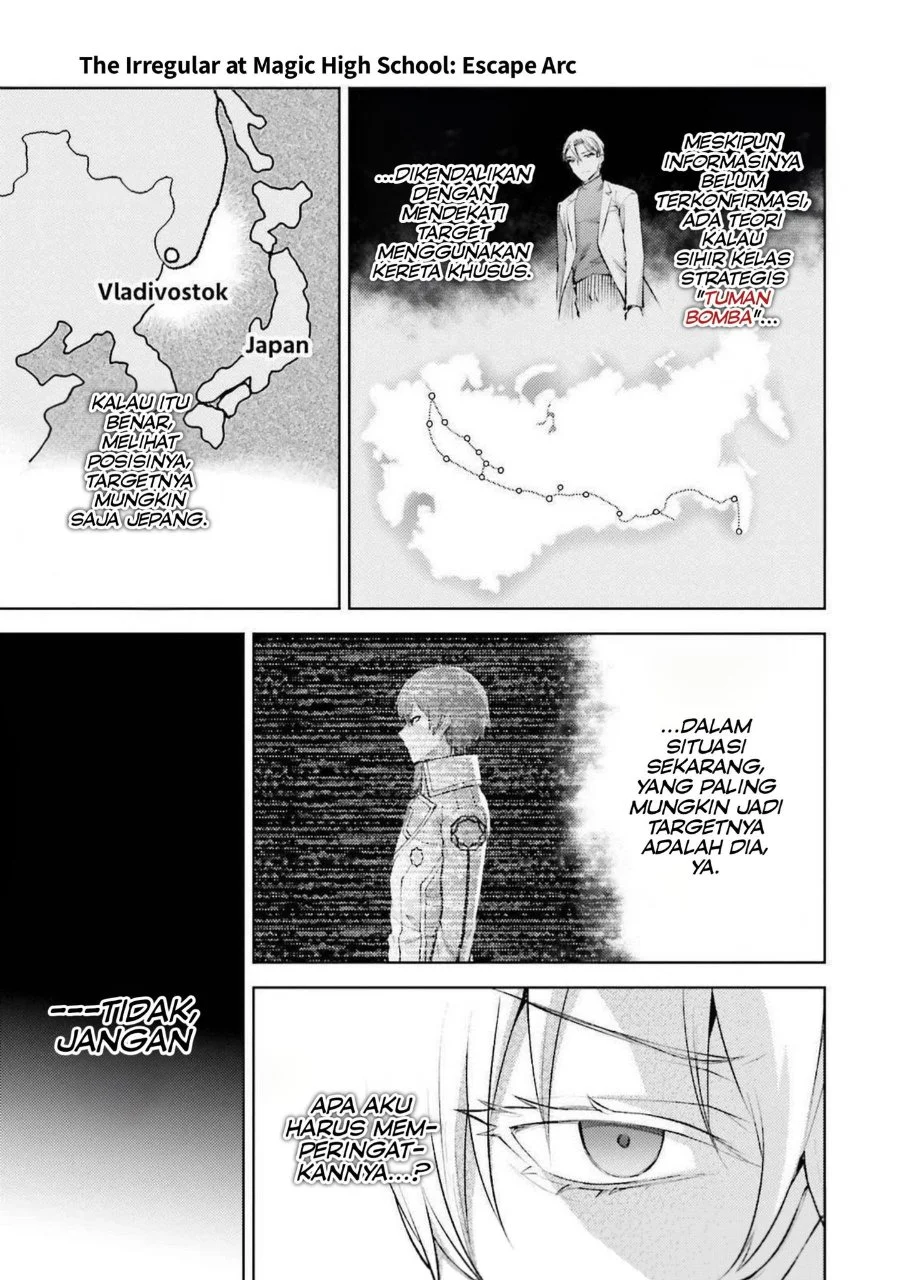 Mahouka Koukou no Rettousei: Escape-hen Chapter 16 - halaman 13