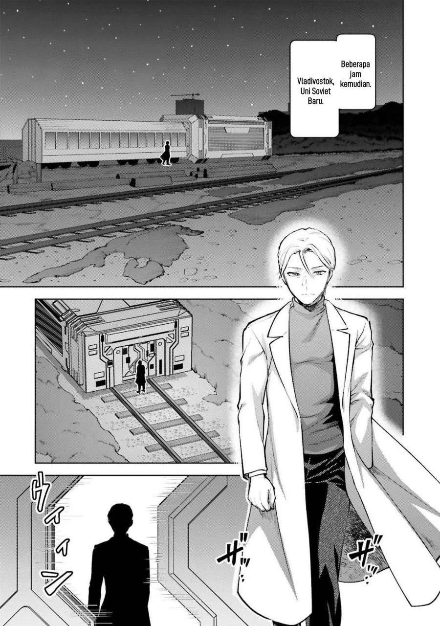 Mahouka Koukou no Rettousei: Escape-hen Chapter 16 - halaman 15