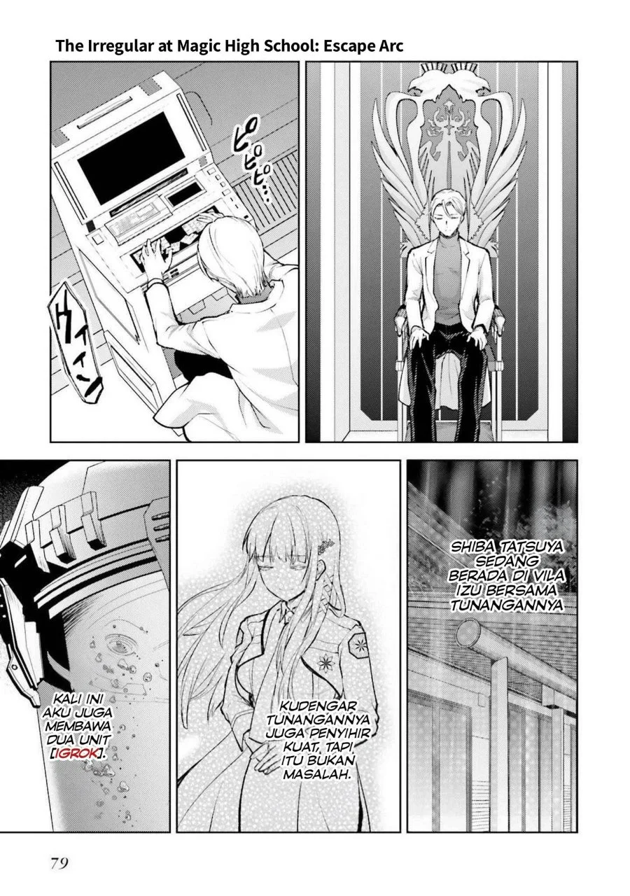 Mahouka Koukou no Rettousei: Escape-hen Chapter 16 - halaman 17