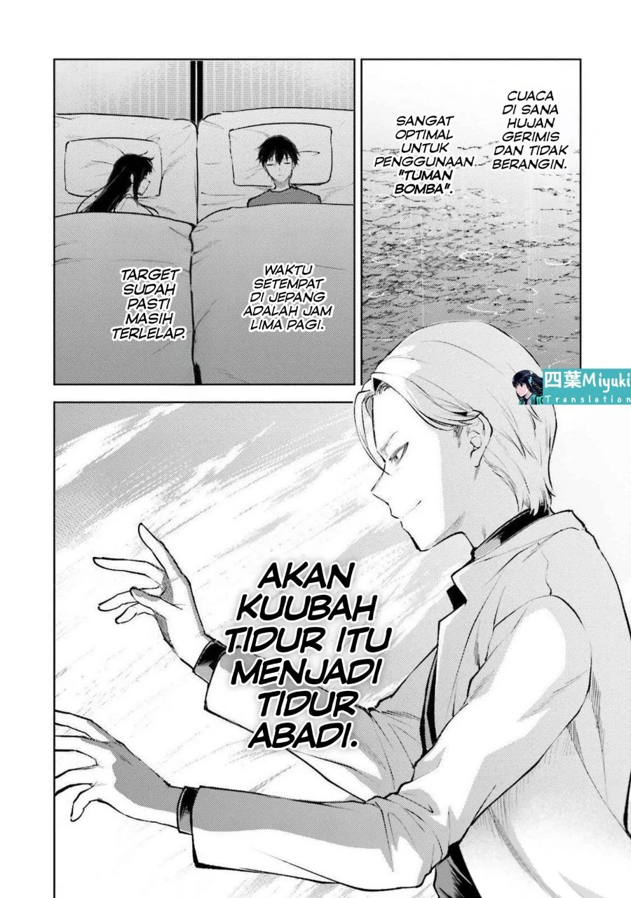 Mahouka Koukou no Rettousei: Escape-hen Chapter 16 - halaman 18
