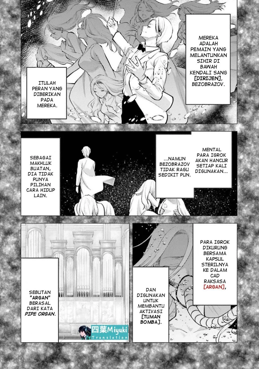 Mahouka Koukou no Rettousei: Escape-hen Chapter 16 - halaman 21