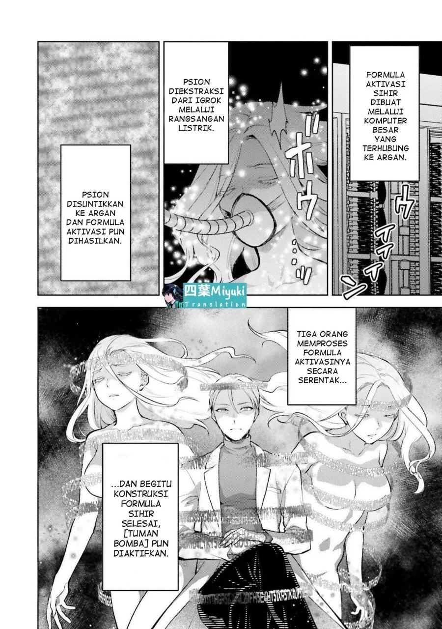 Mahouka Koukou no Rettousei: Escape-hen Chapter 16 - halaman 22