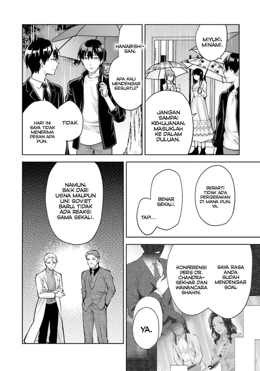 Mahouka Koukou no Rettousei: Escape-hen Chapter 16 - halaman 4