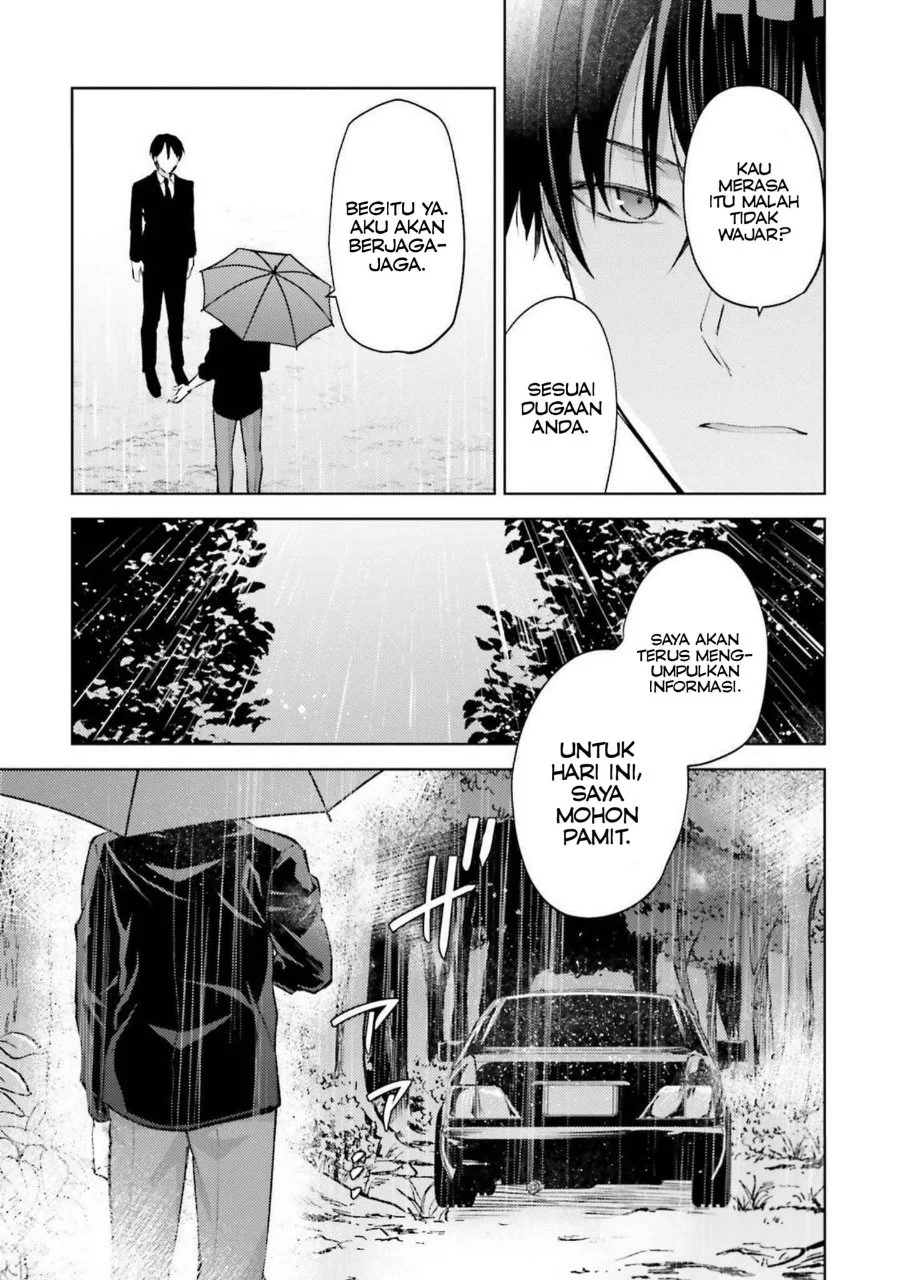 Mahouka Koukou no Rettousei: Escape-hen Chapter 16 - halaman 5