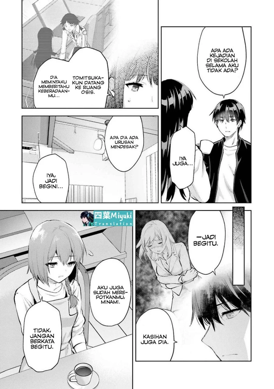 Mahouka Koukou no Rettousei: Escape-hen Chapter 16 - halaman 7