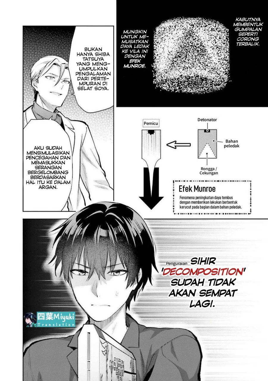 Mahouka Koukou no Rettousei: Escape-hen Chapter 17 - halaman 10
