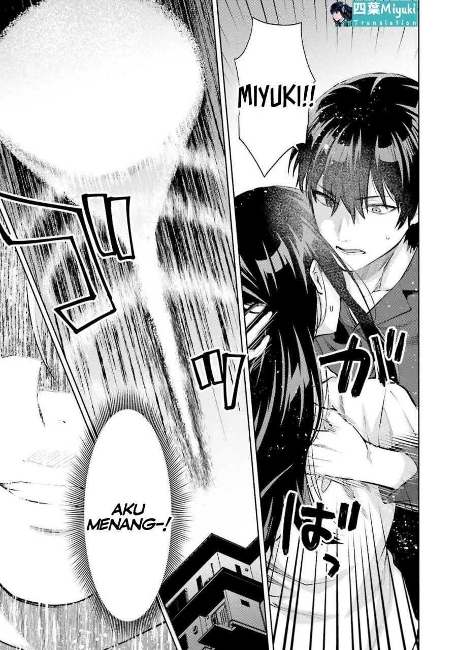 Mahouka Koukou no Rettousei: Escape-hen Chapter 17 - halaman 11