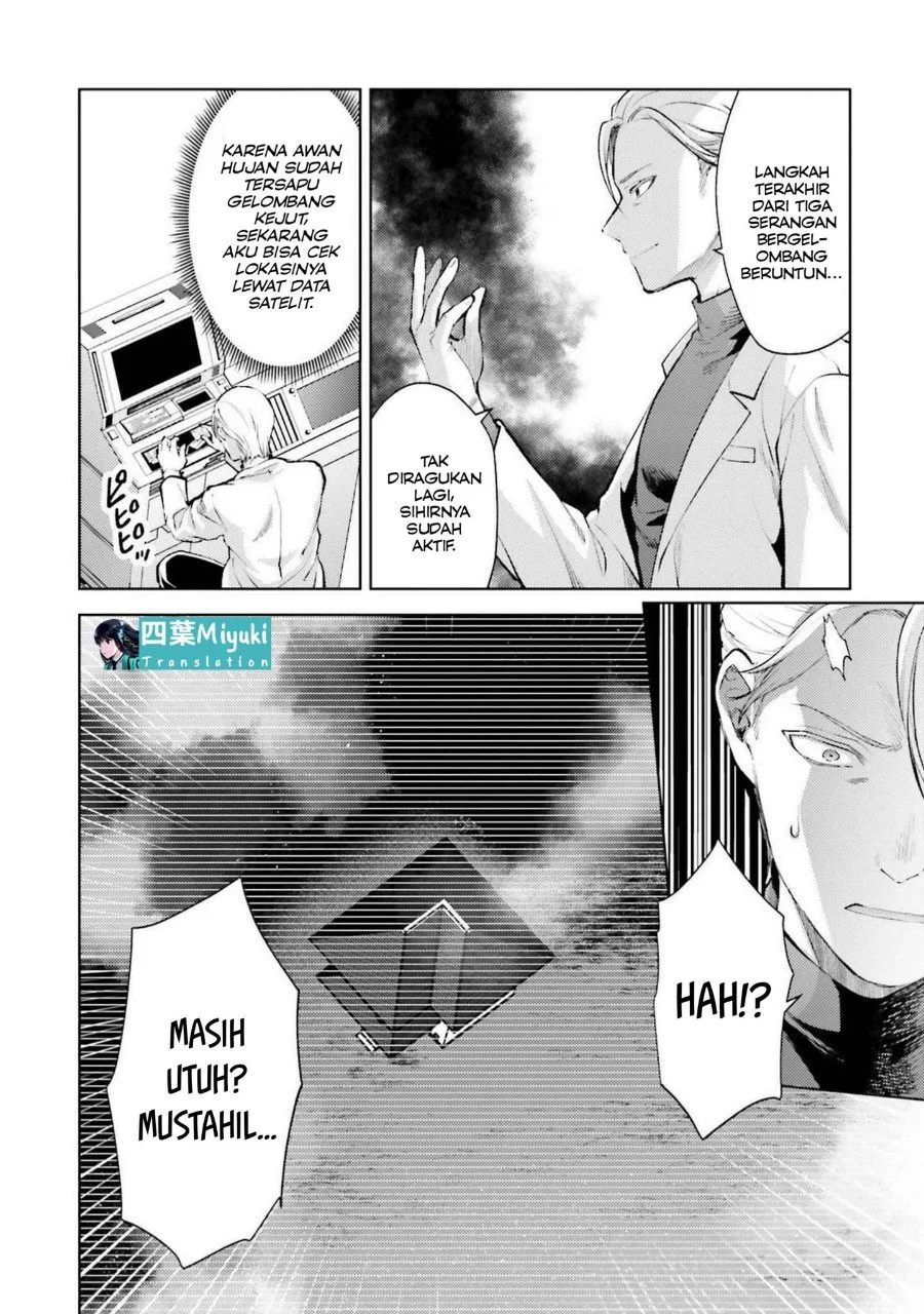 Mahouka Koukou no Rettousei: Escape-hen Chapter 17 - halaman 12