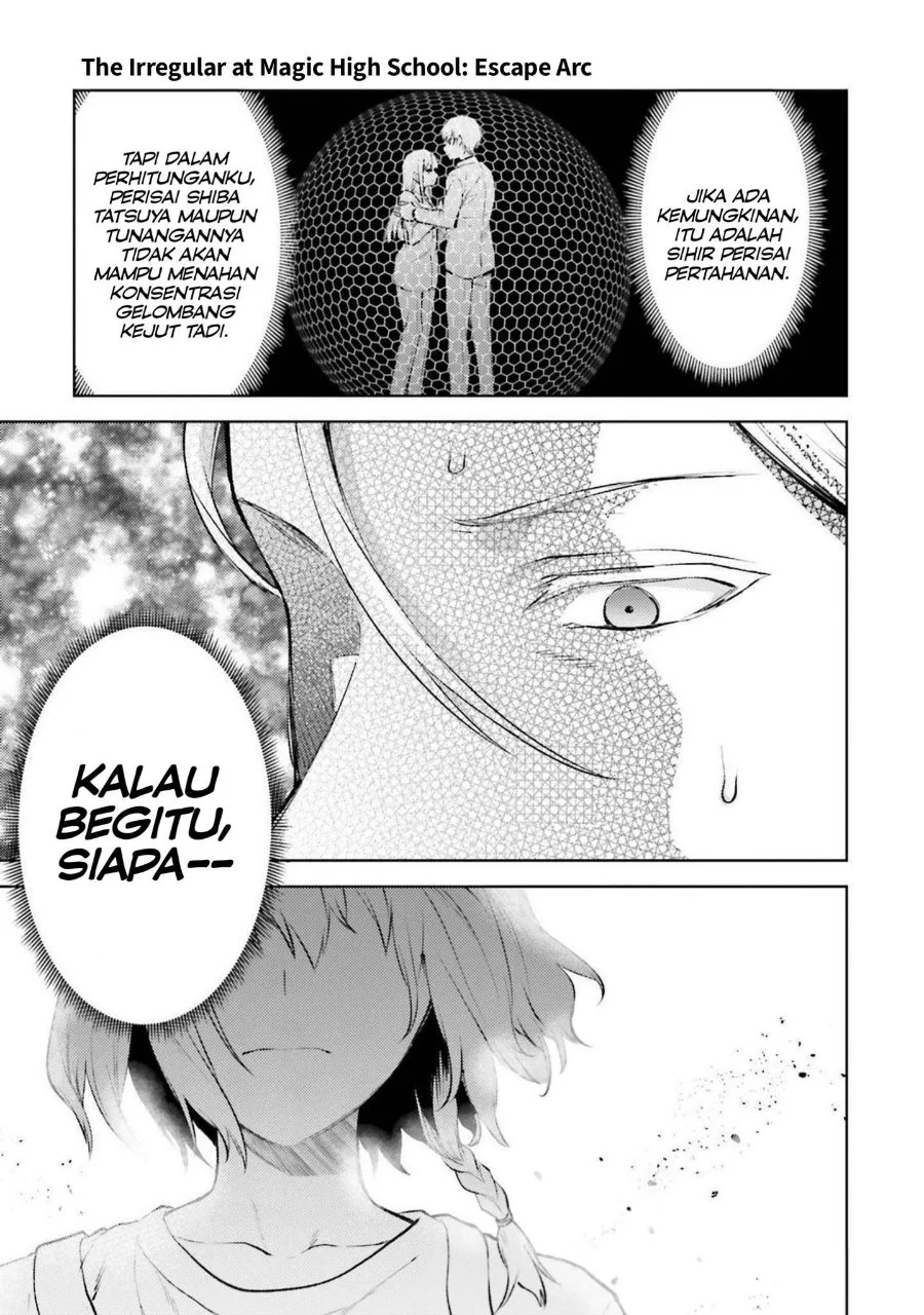 Mahouka Koukou no Rettousei: Escape-hen Chapter 17 - halaman 13