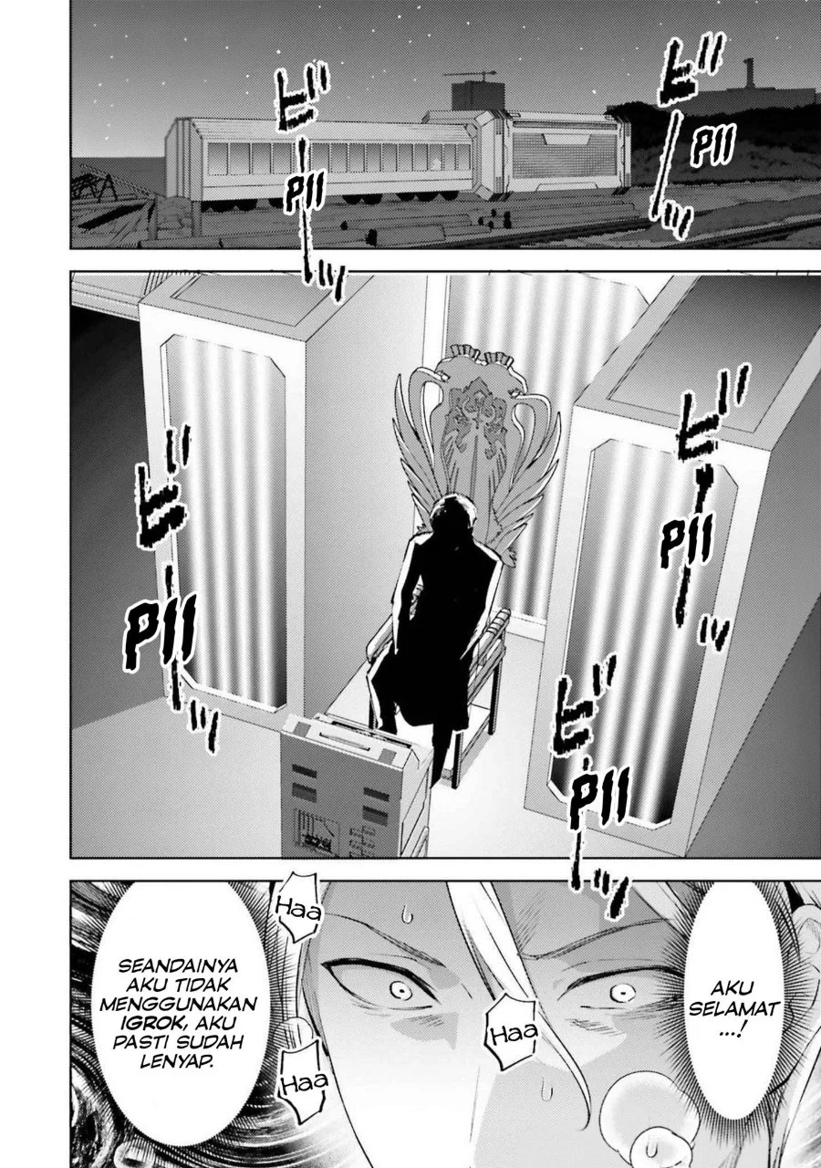Mahouka Koukou no Rettousei: Escape-hen Chapter 17 - halaman 18