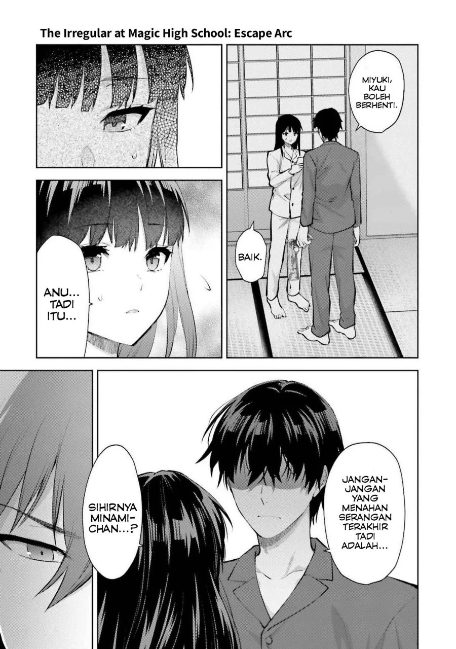 Mahouka Koukou no Rettousei: Escape-hen Chapter 17 - halaman 19