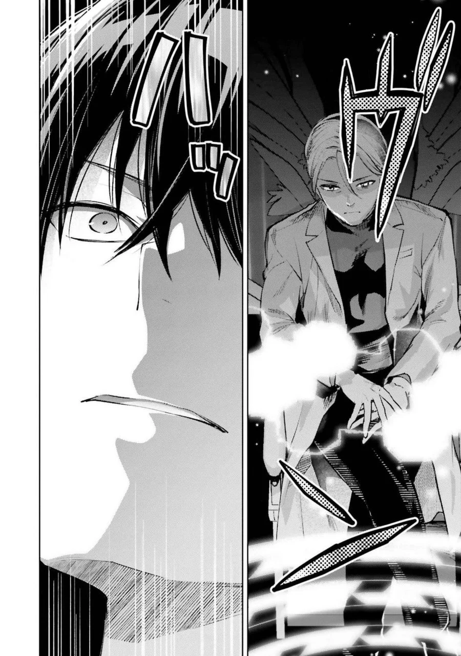 Mahouka Koukou no Rettousei: Escape-hen Chapter 17 - halaman 2